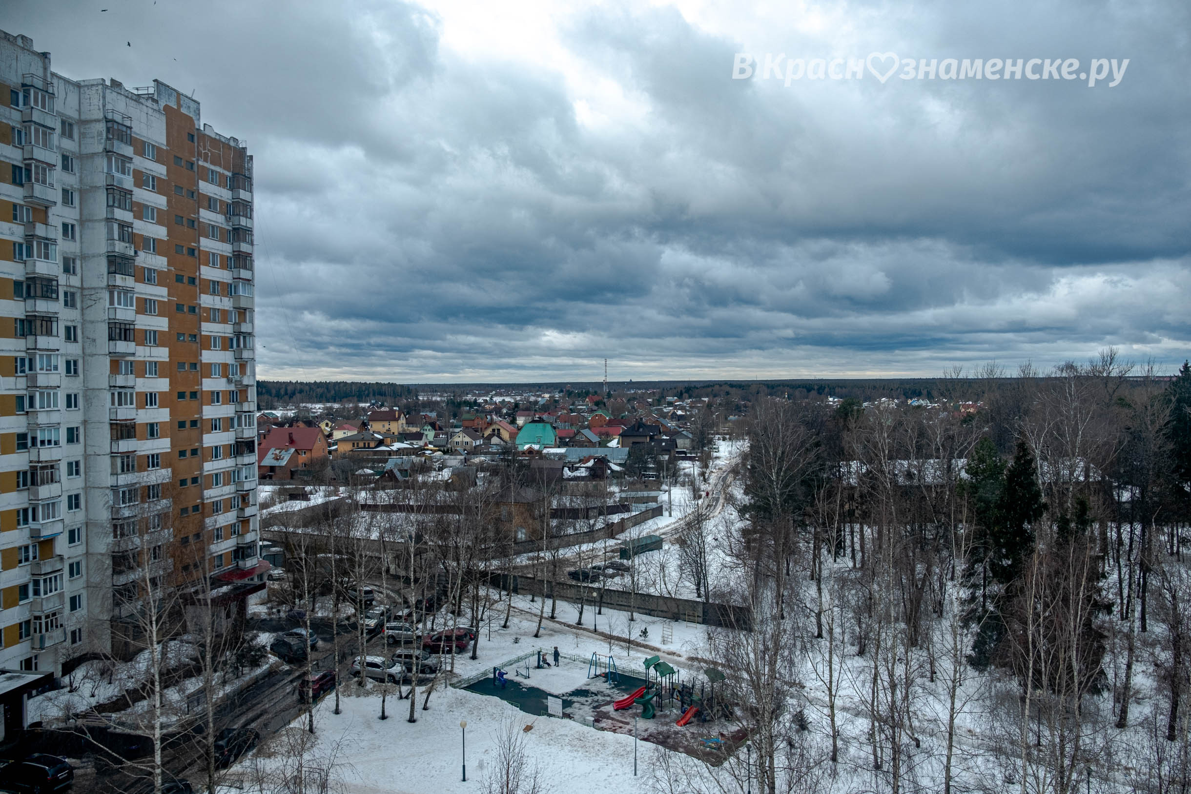 Доброе утро, Краснознаменск! Утром -3°… 0°,  Пасмурно, Давле