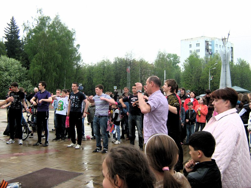 Быстрое меню — Краснознаменск