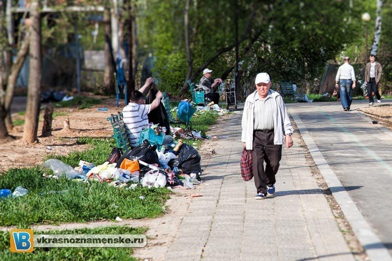Кому не нравится текущее благоустройства парка?  Ловите - эп
