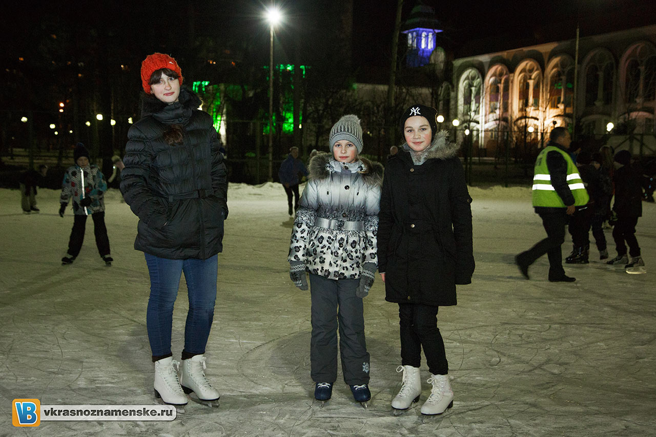 Быстрое меню — Краснознаменск