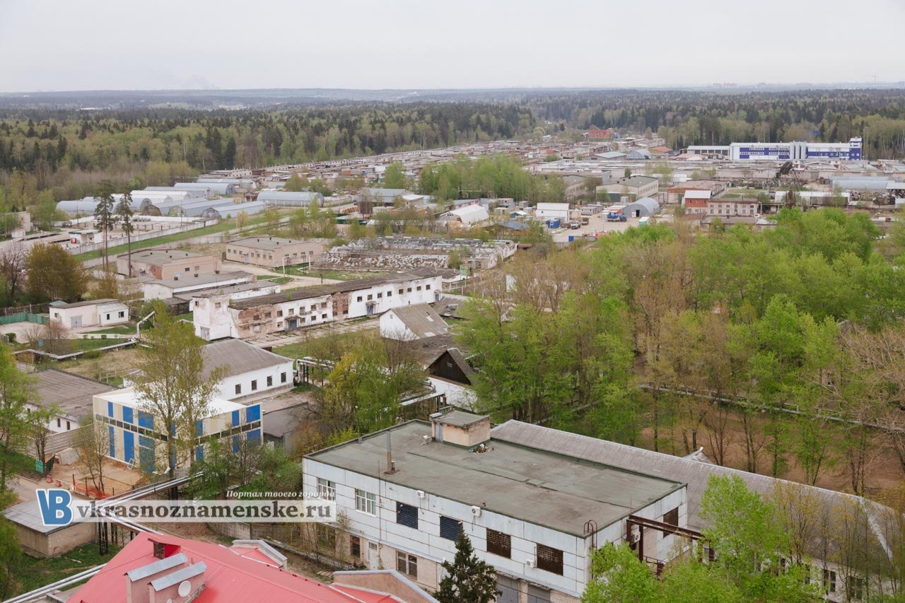 Быстрое меню — Краснознаменск