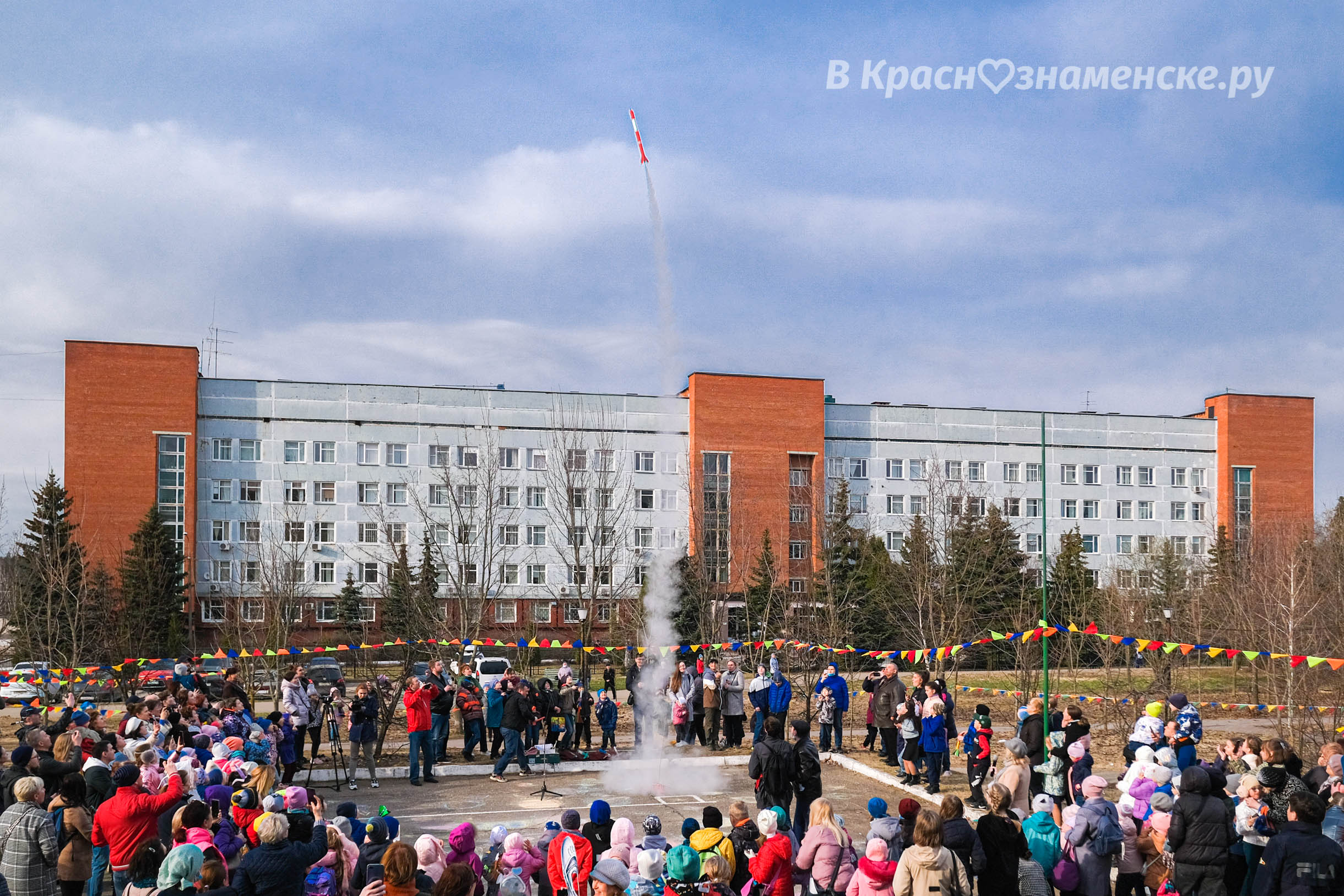 Быстрое меню — Краснознаменск