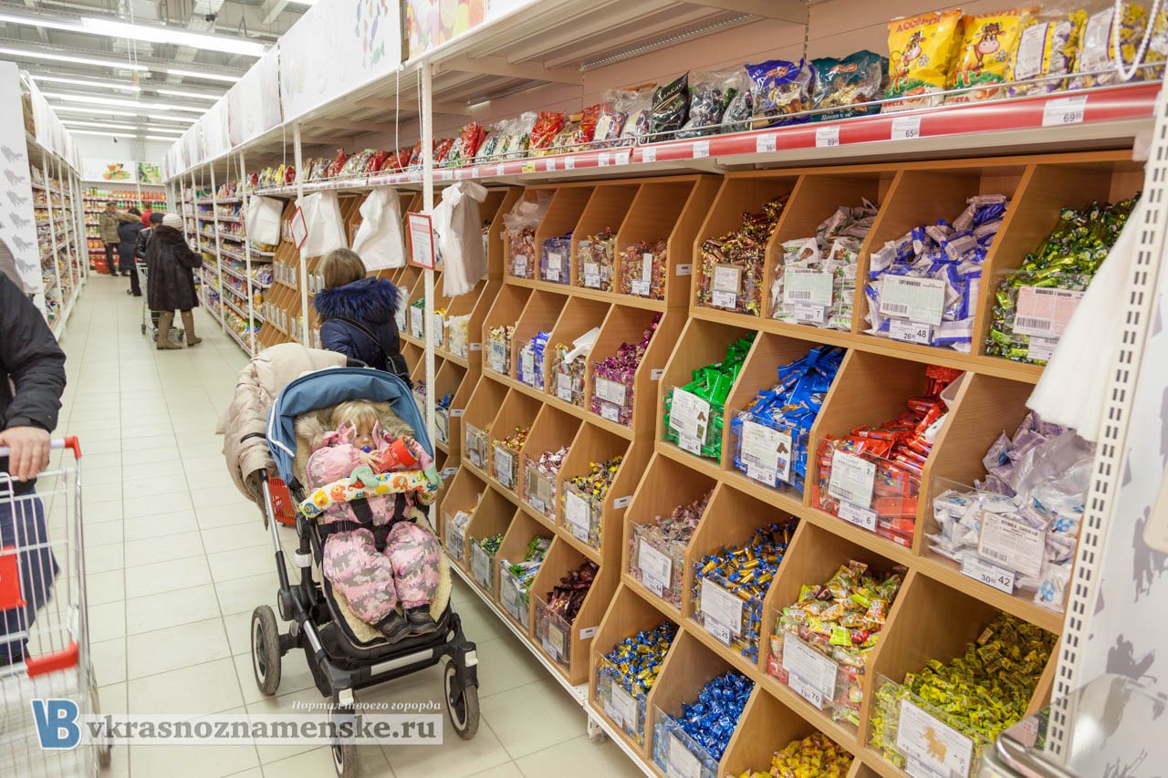 Быстрое меню — Краснознаменск
