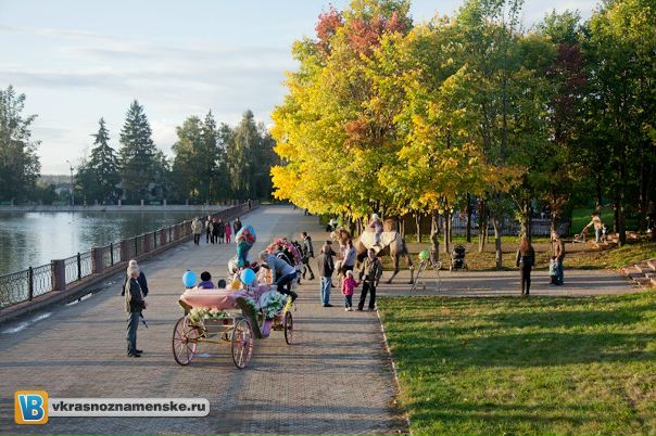 Быстрое меню — Краснознаменск