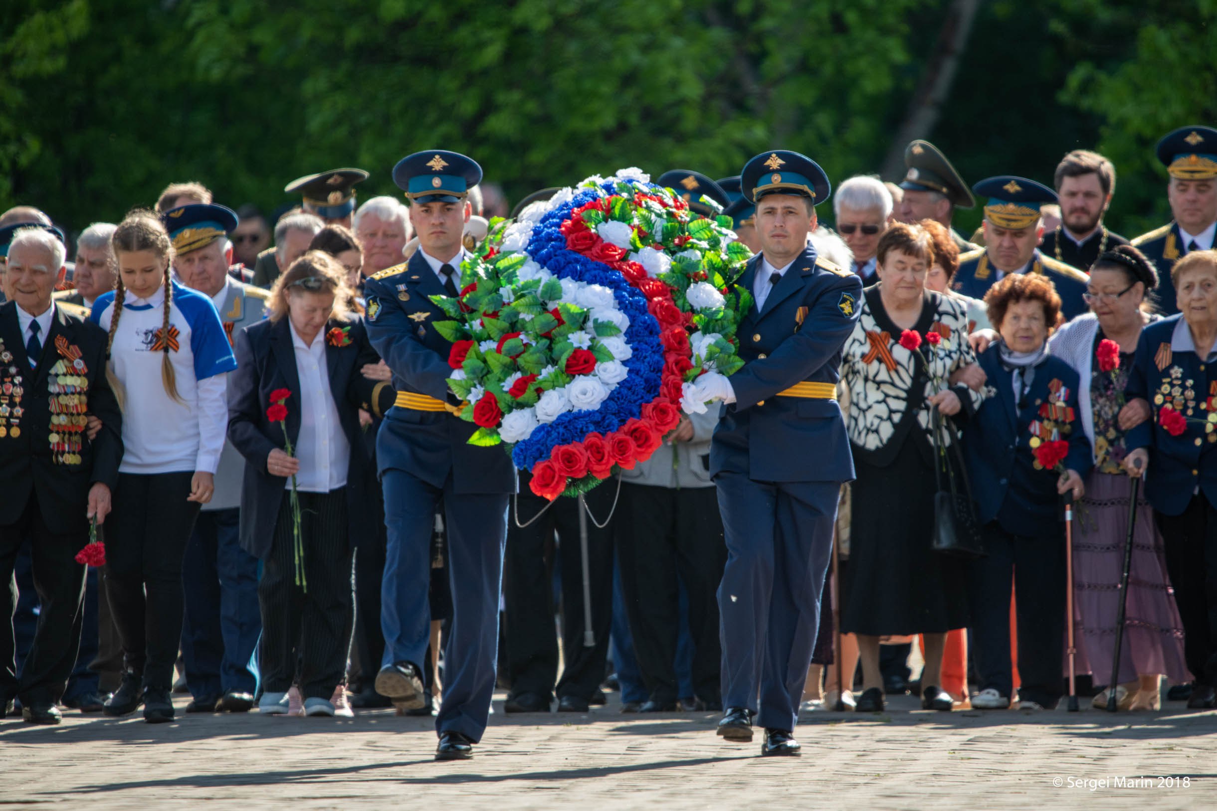 Быстрое меню — Краснознаменск