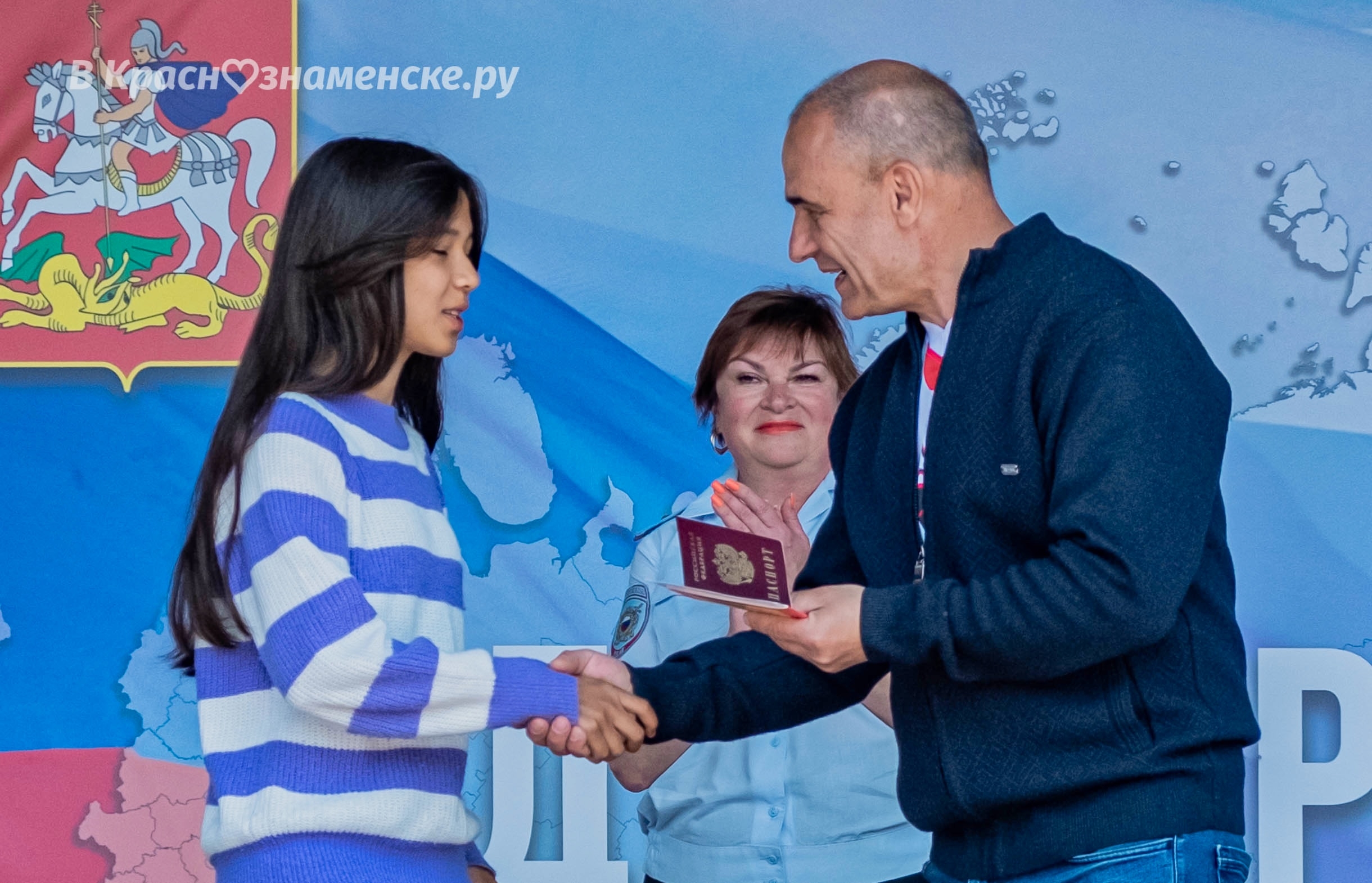 Быстрое меню — Краснознаменск