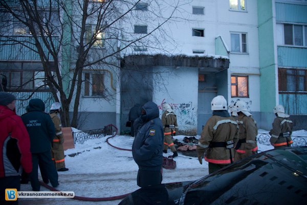 Быстрое меню — Краснознаменск