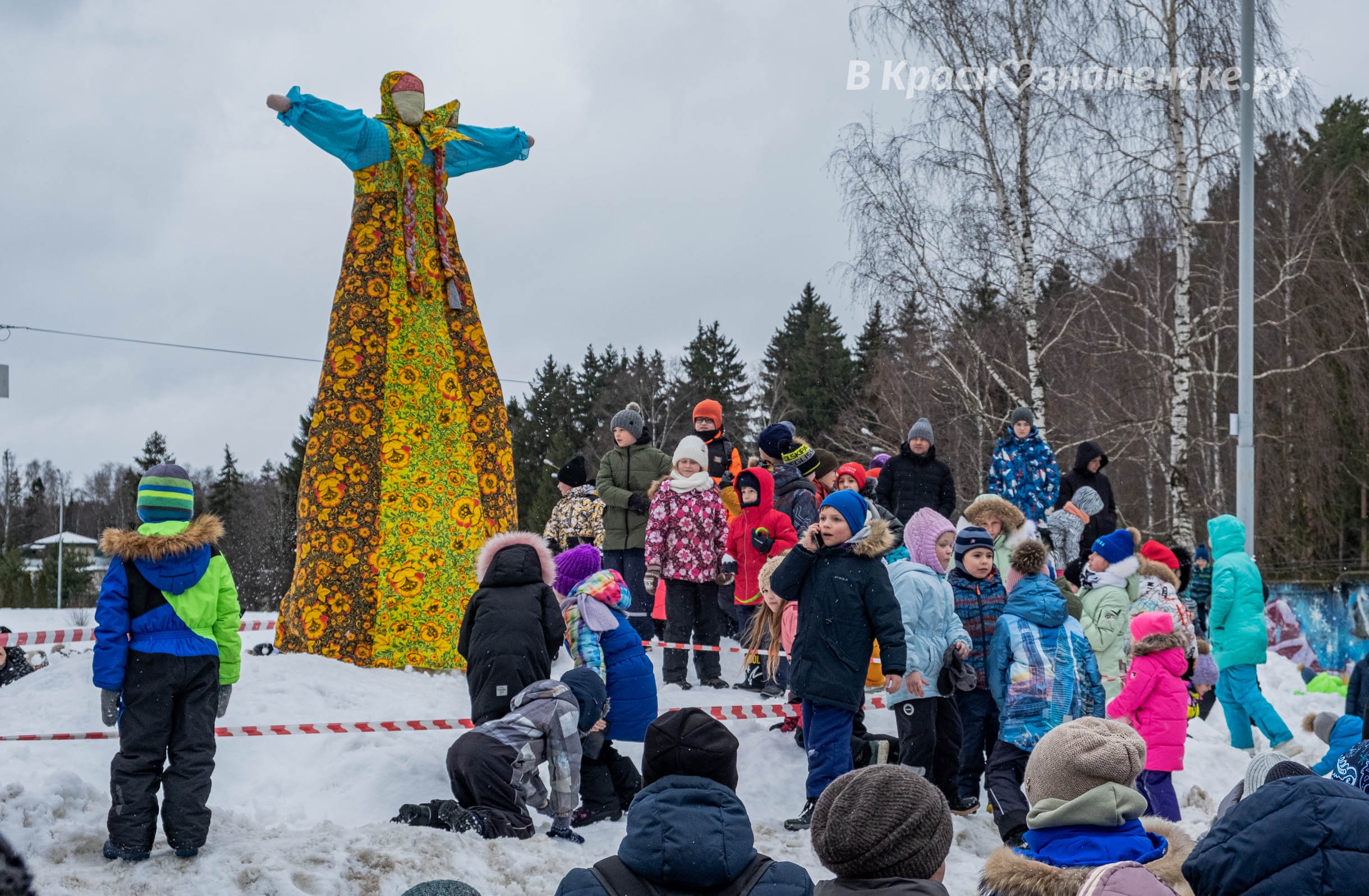 Быстрое меню — Краснознаменск