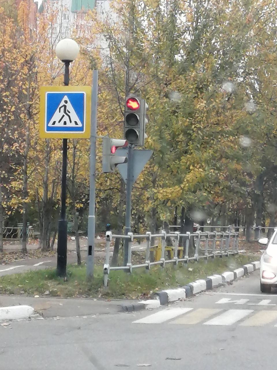 Придумайте название ????