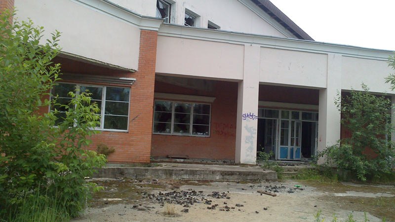 Быстрое меню — Краснознаменск