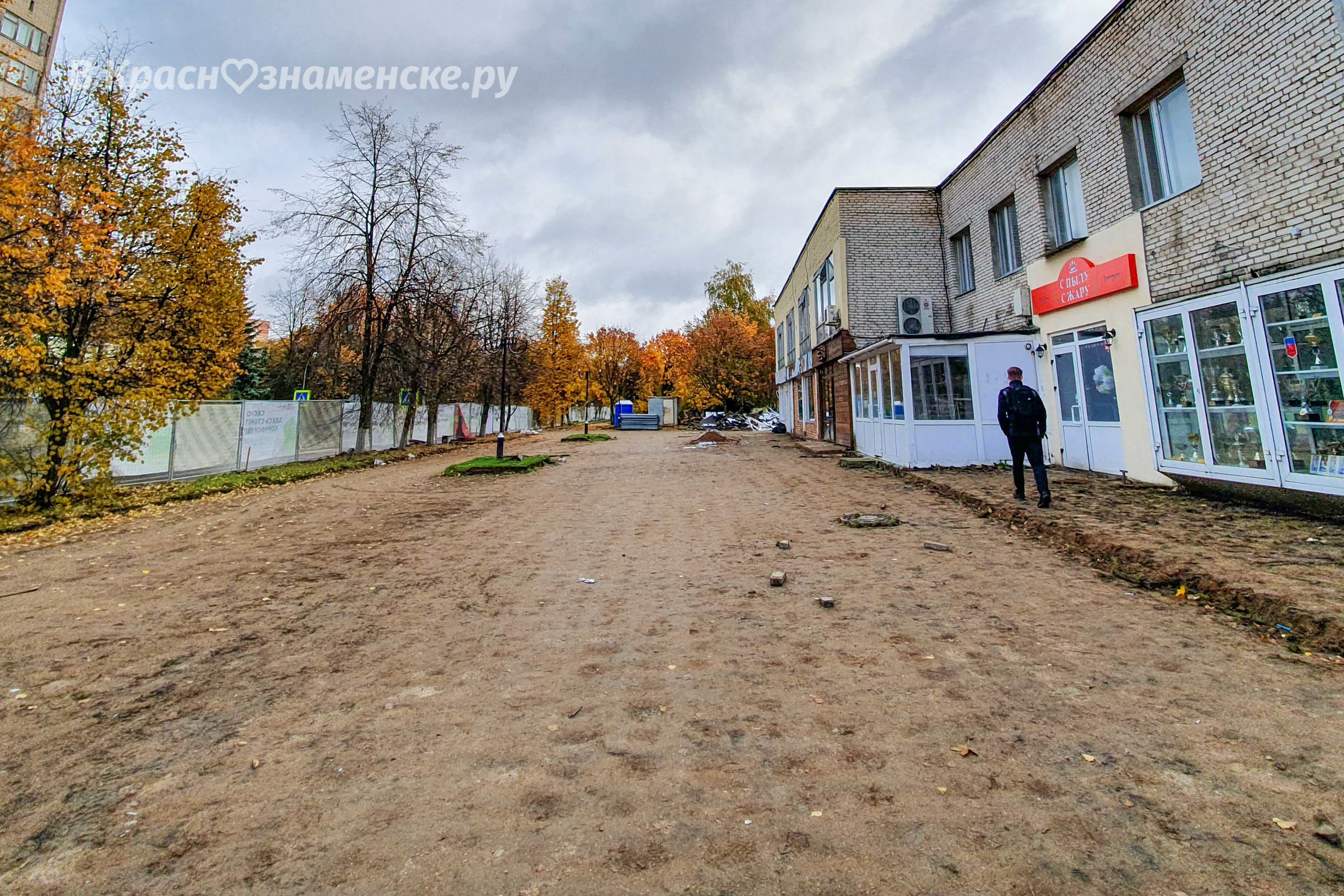 Фото 31172 — Краснознаменск