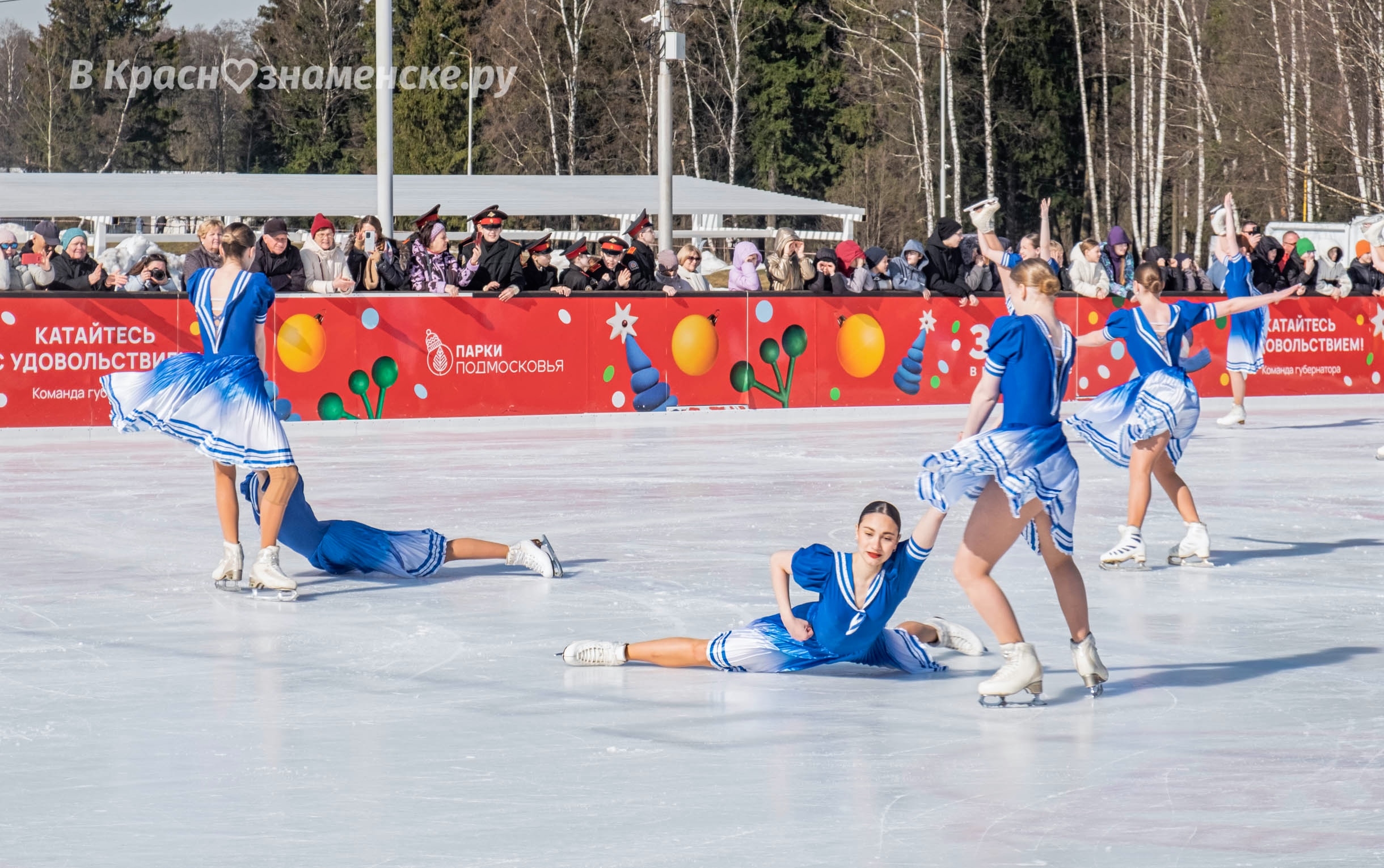 Быстрое меню — Краснознаменск