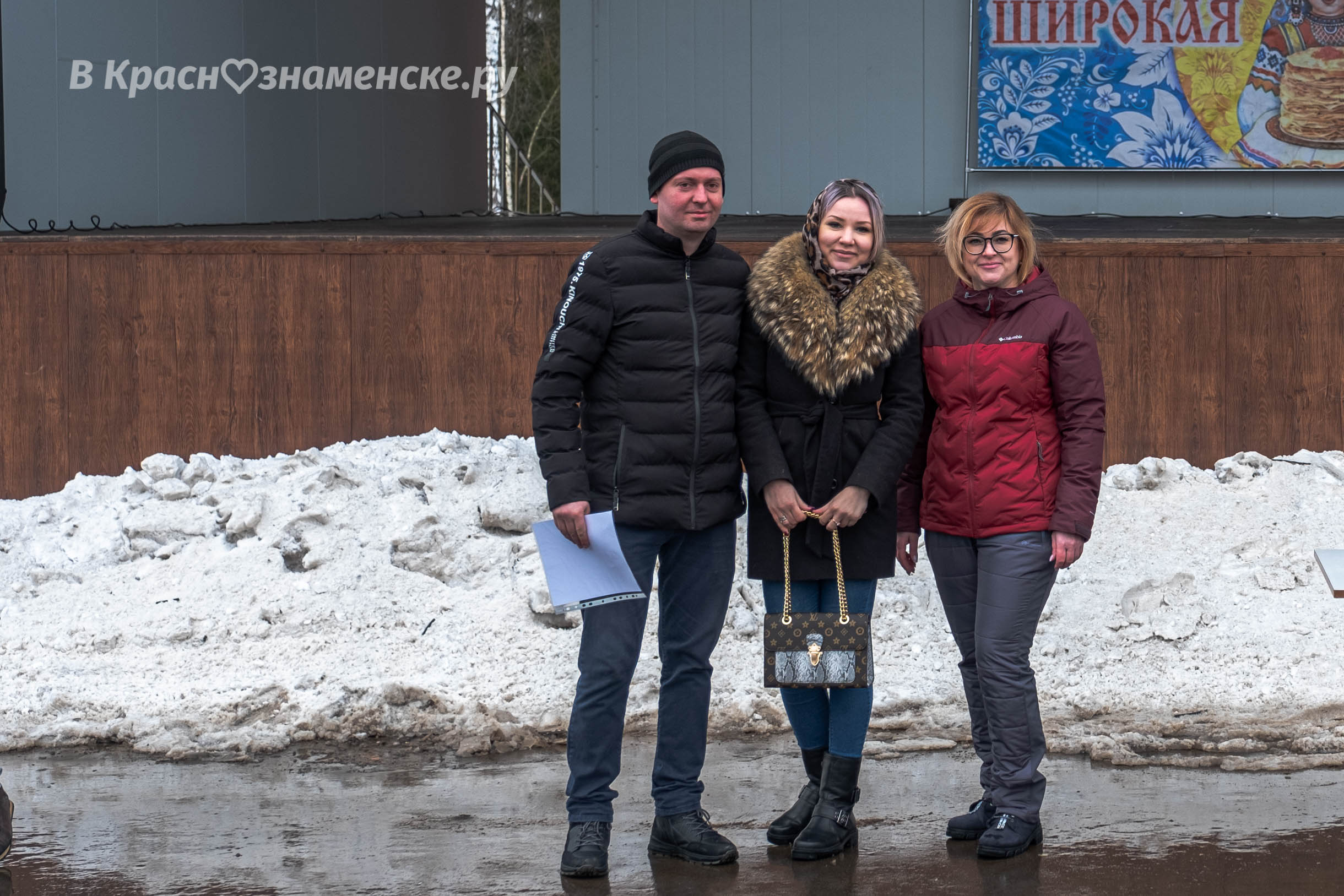 Быстрое меню — Краснознаменск