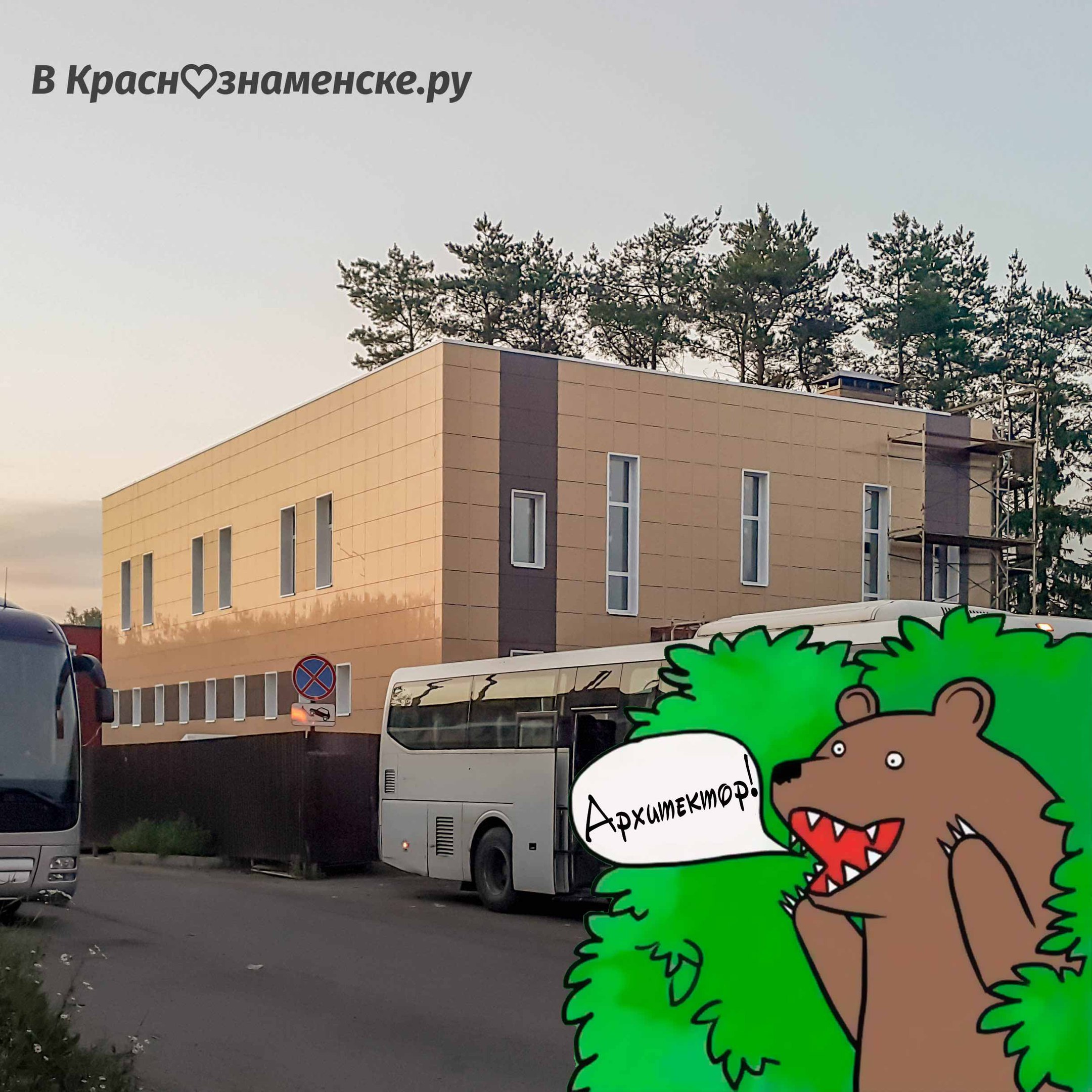 VK -27992616_199949