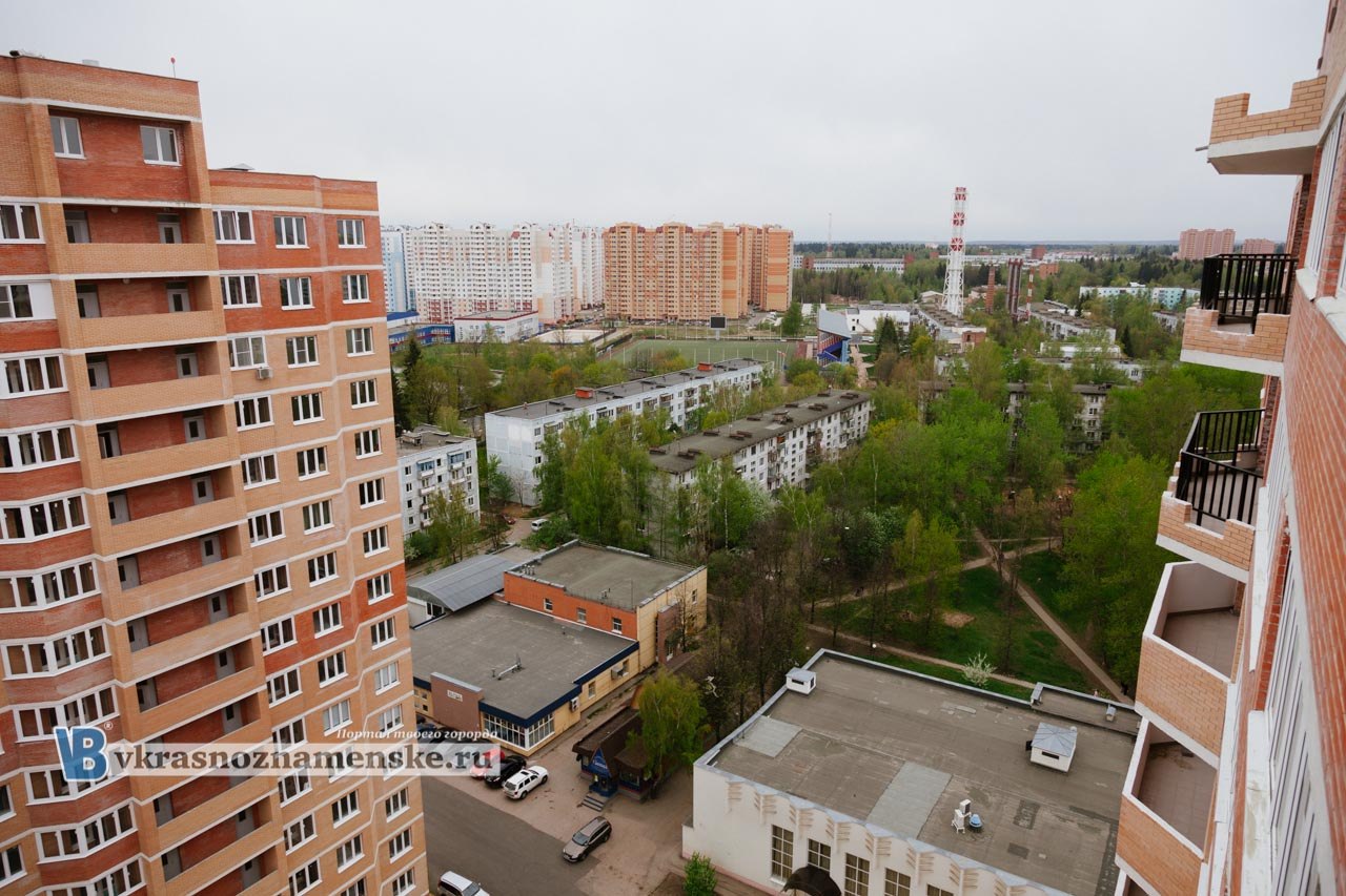 Быстрое меню — Краснознаменск
