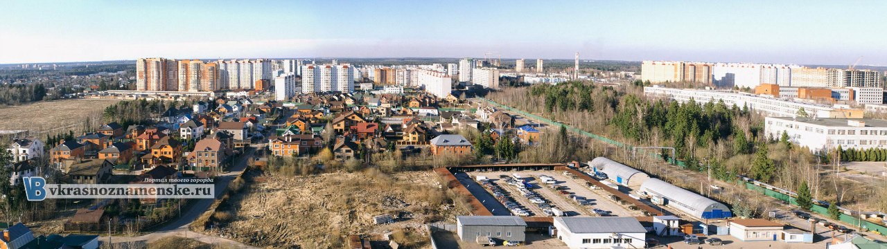 Быстрое меню — Краснознаменск