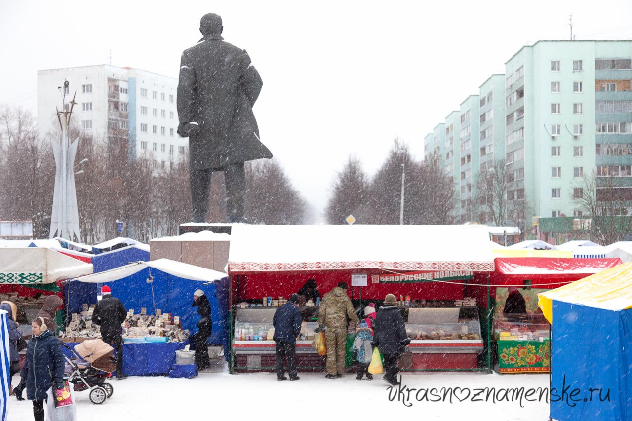Фото 44205 — Краснознаменск