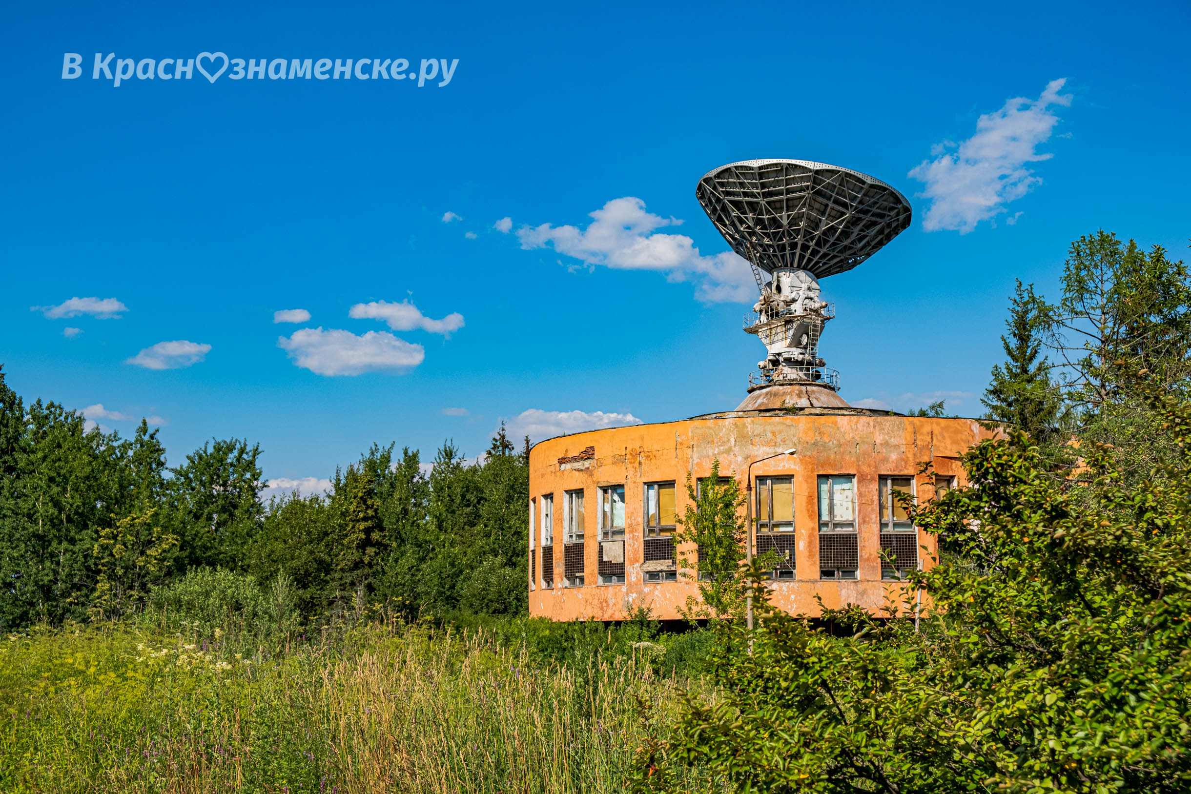 Фото 14645 — Краснознаменск