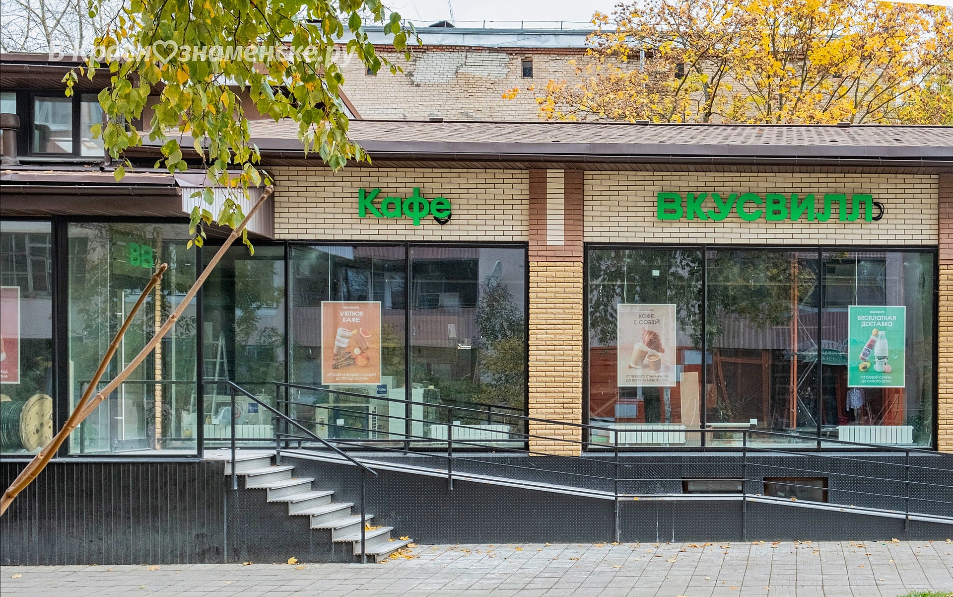 В скором времени, в здании-долгострое по адресу ул. Краснозн