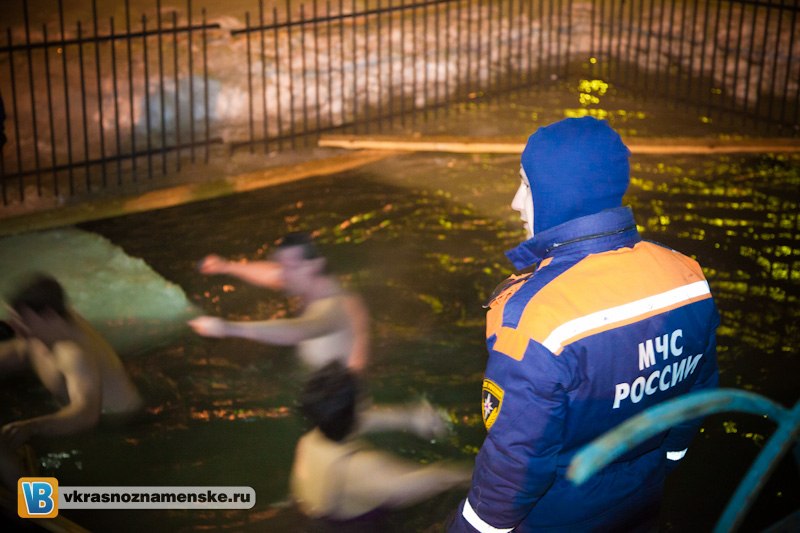 Быстрое меню — Краснознаменск