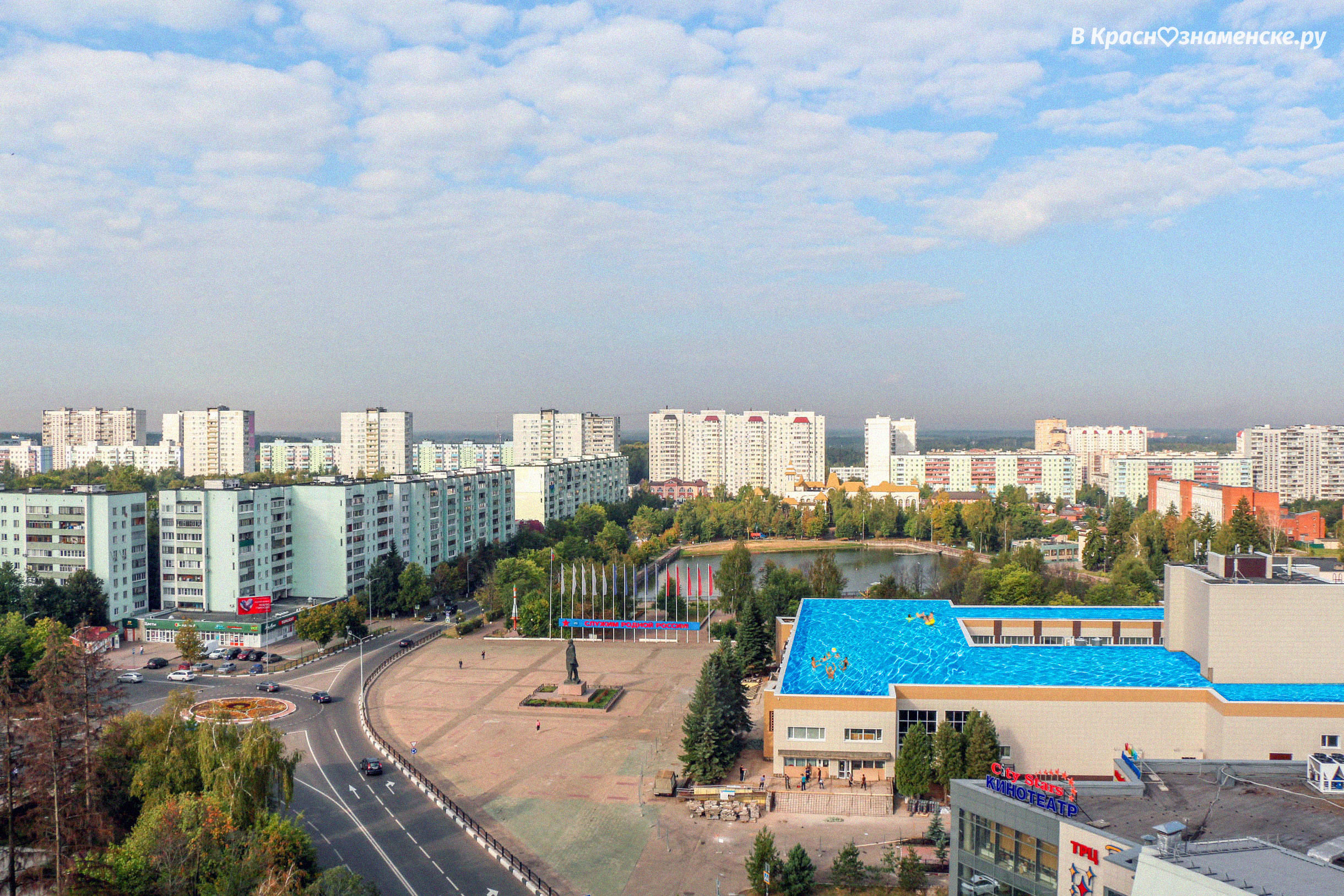 Фото 8321 — Краснознаменск