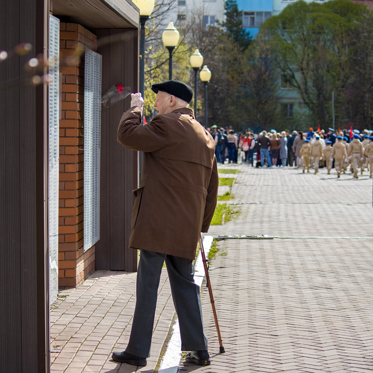 Быстрое меню — Краснознаменск