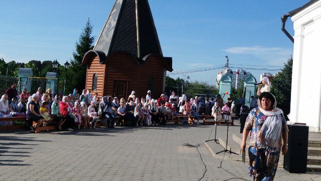 Быстрое меню — Краснознаменск