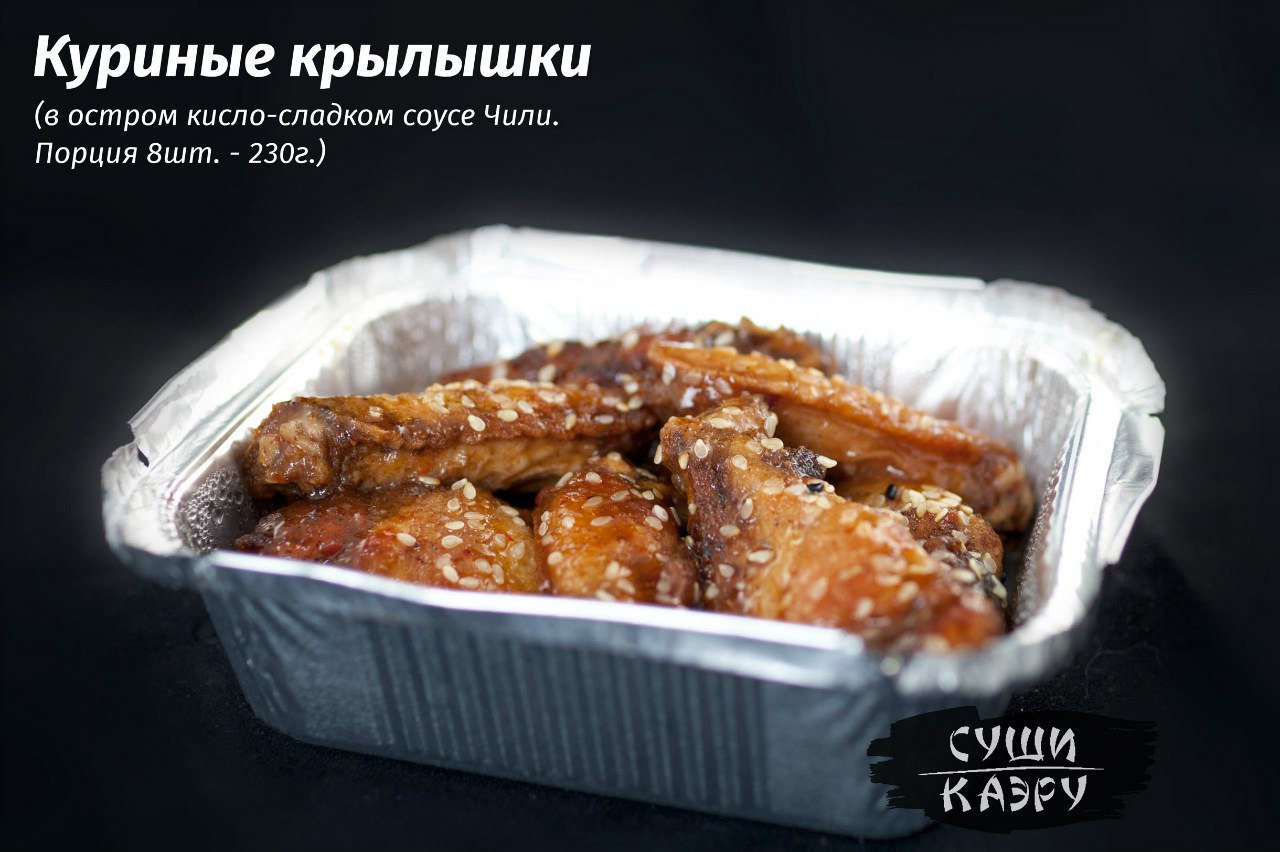 Быстрое меню — Краснознаменск
