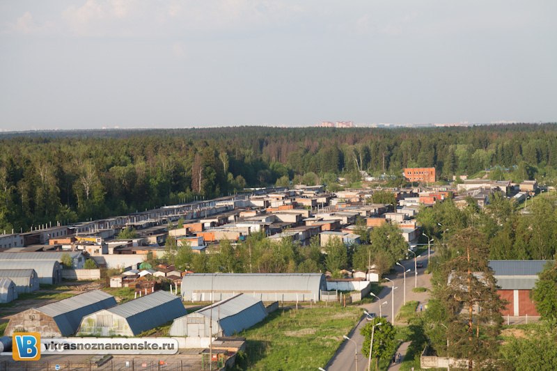 Быстрое меню — Краснознаменск