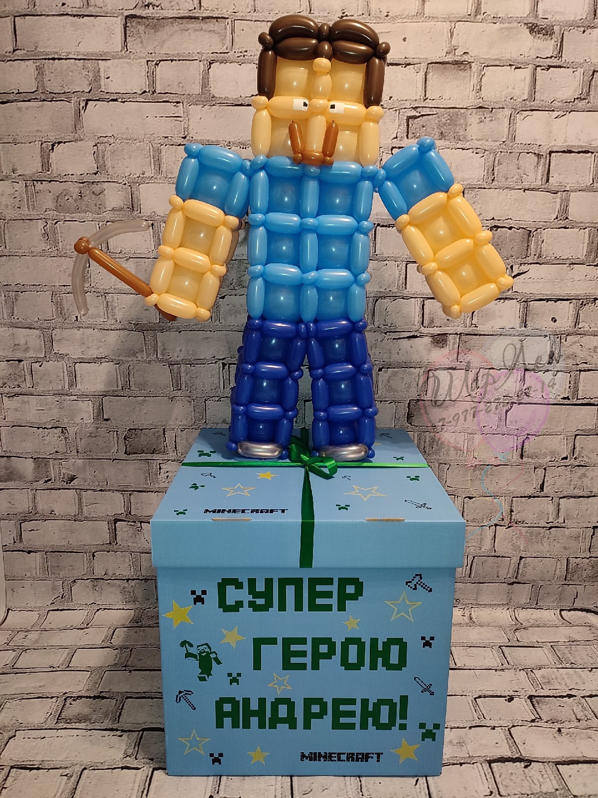 Здравствуйте! ???? Приглашаю принять участие в розыгрыше призов