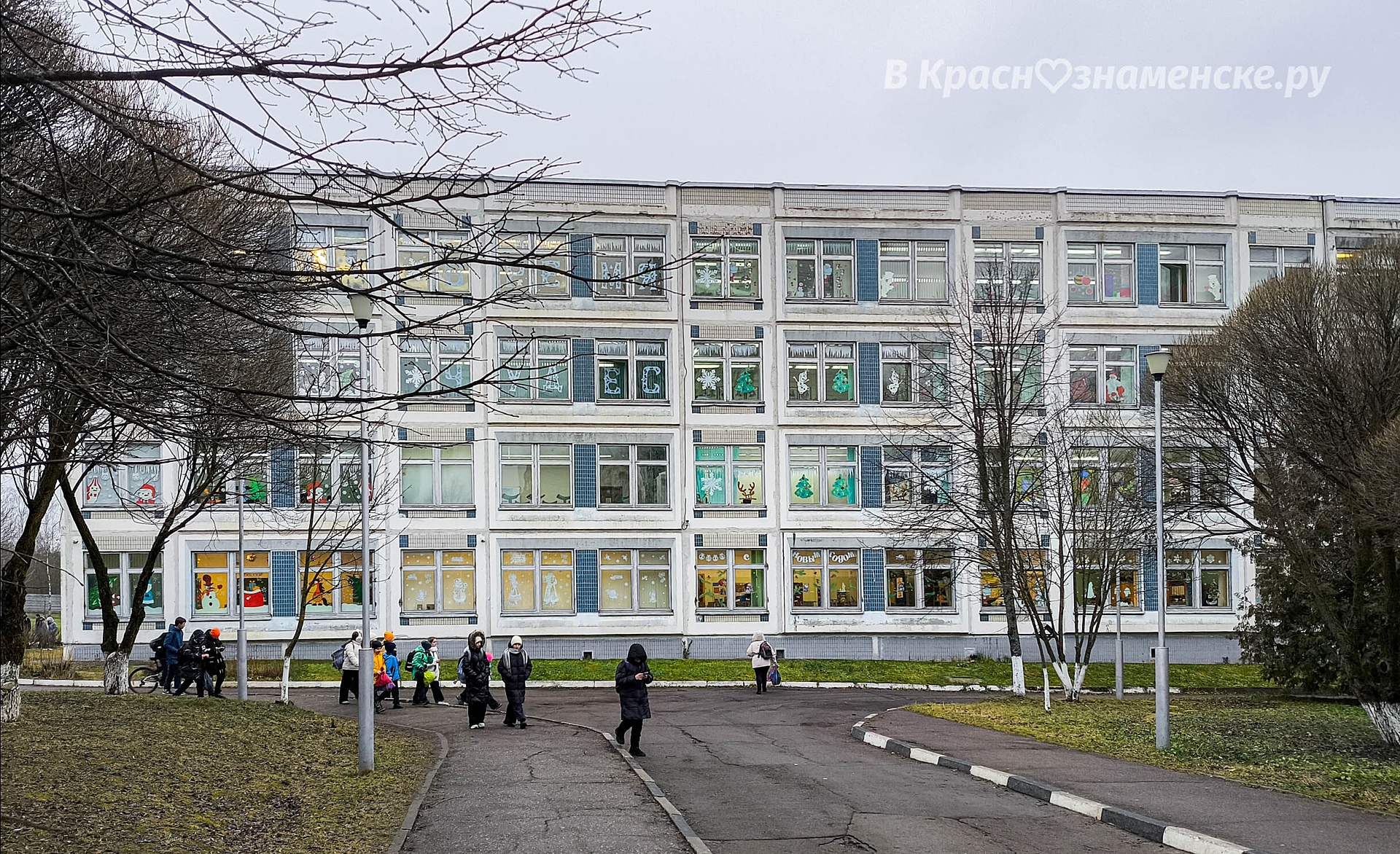 Фото 51038 — Краснознаменск