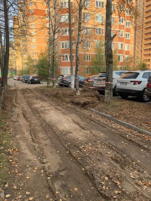На улице Парковой 6 раскопали дорогу. — Краснознаменск