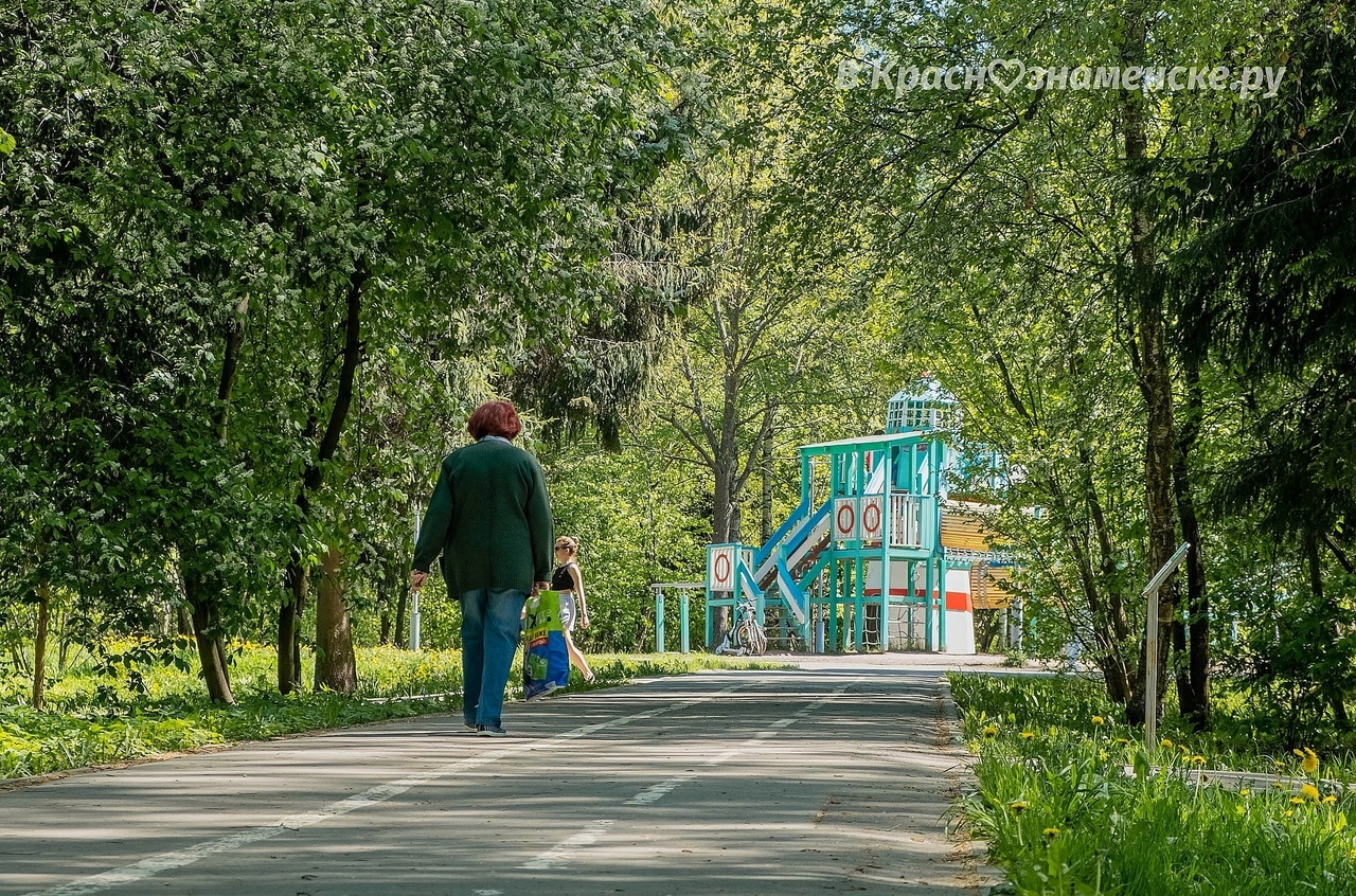 Доброе утро, Краснознаменск! Приятного вам дня)