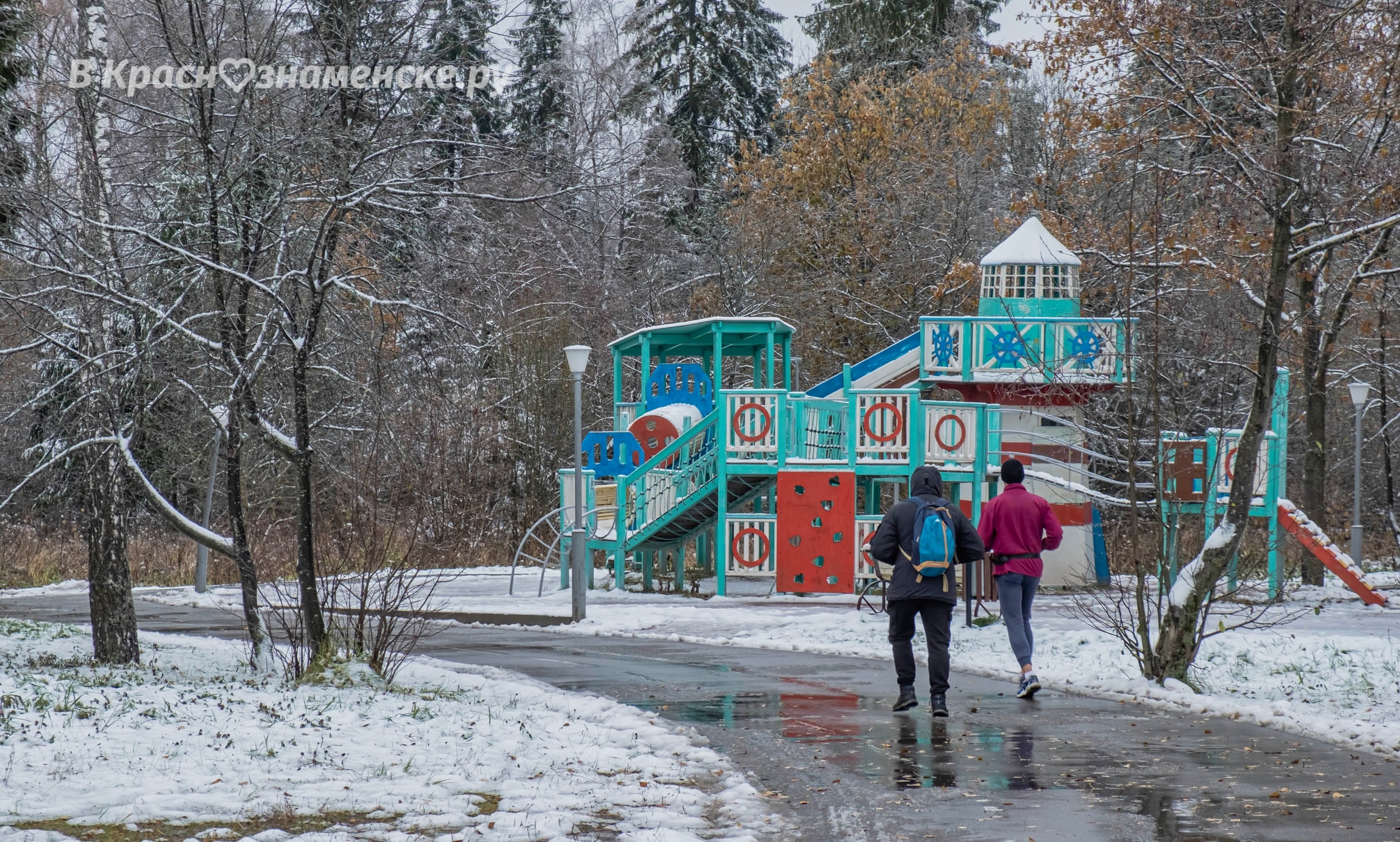 Прогулка по Городскому парку — Краснознаменск