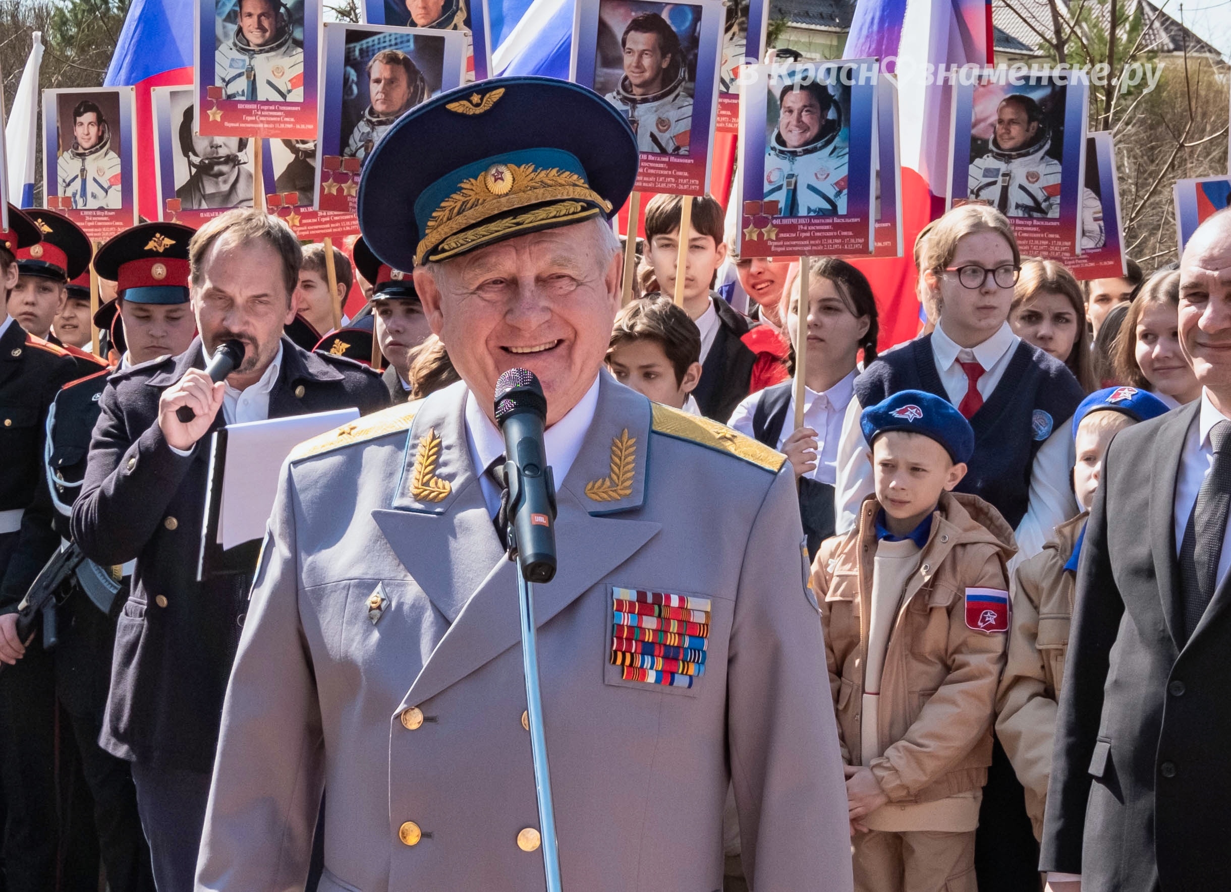 Быстрое меню — Краснознаменск