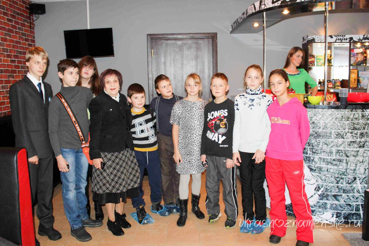 Быстрое меню — Краснознаменск