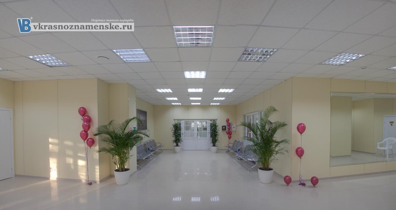Быстрое меню — Краснознаменск