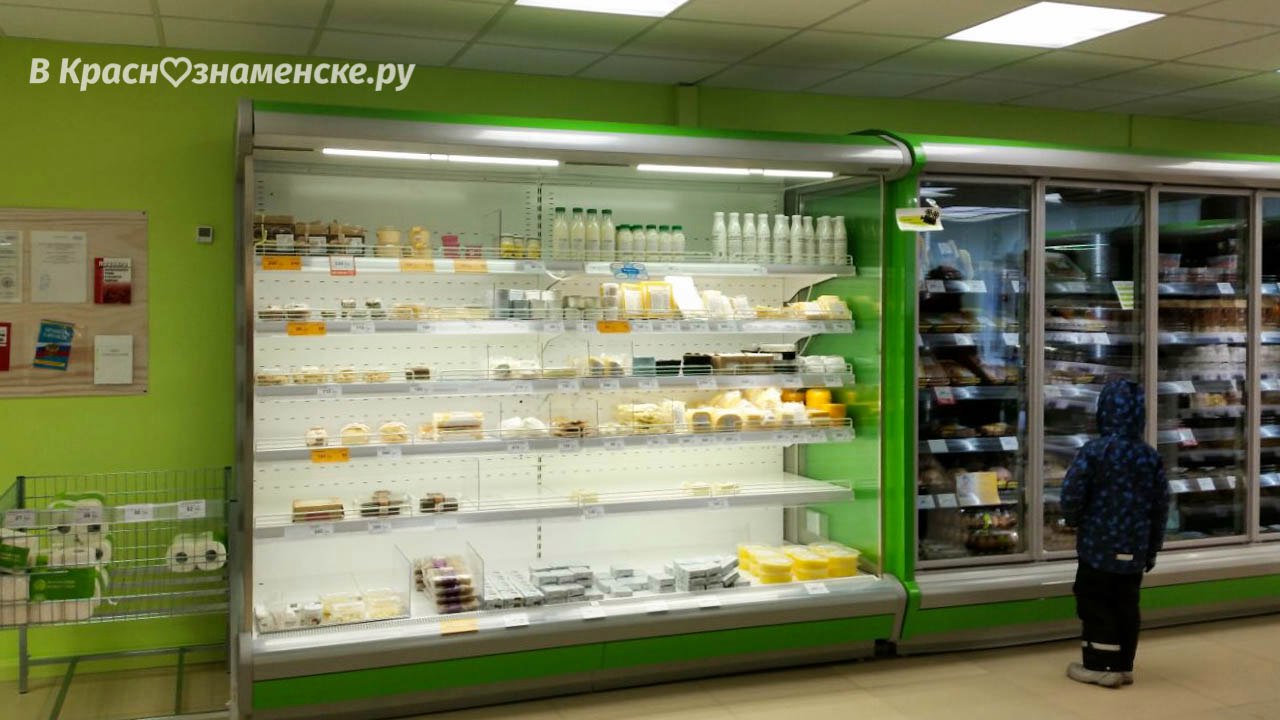 Новая Избёнка открылась! Адрес: г. Краснознаменск, ул. Молод