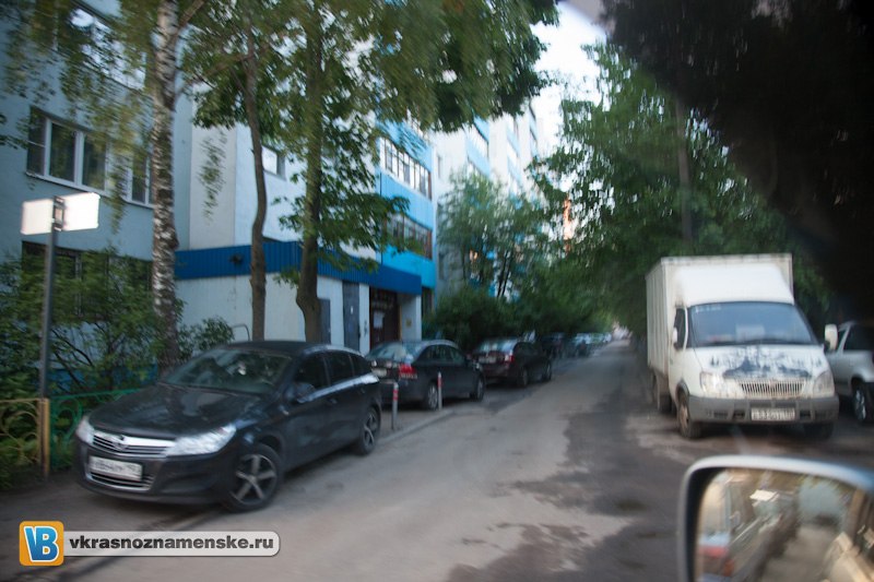 Быстрое меню — Краснознаменск