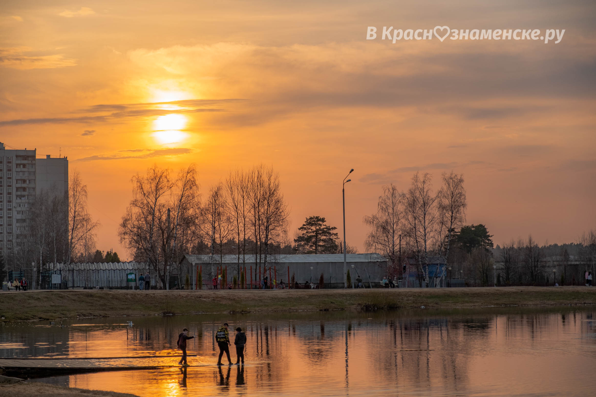 Фото 41910 — Краснознаменск