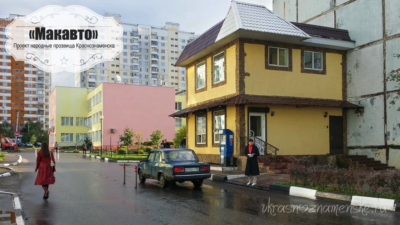 VK -27992616_39551
