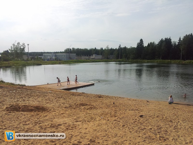 Быстрое меню — Краснознаменск