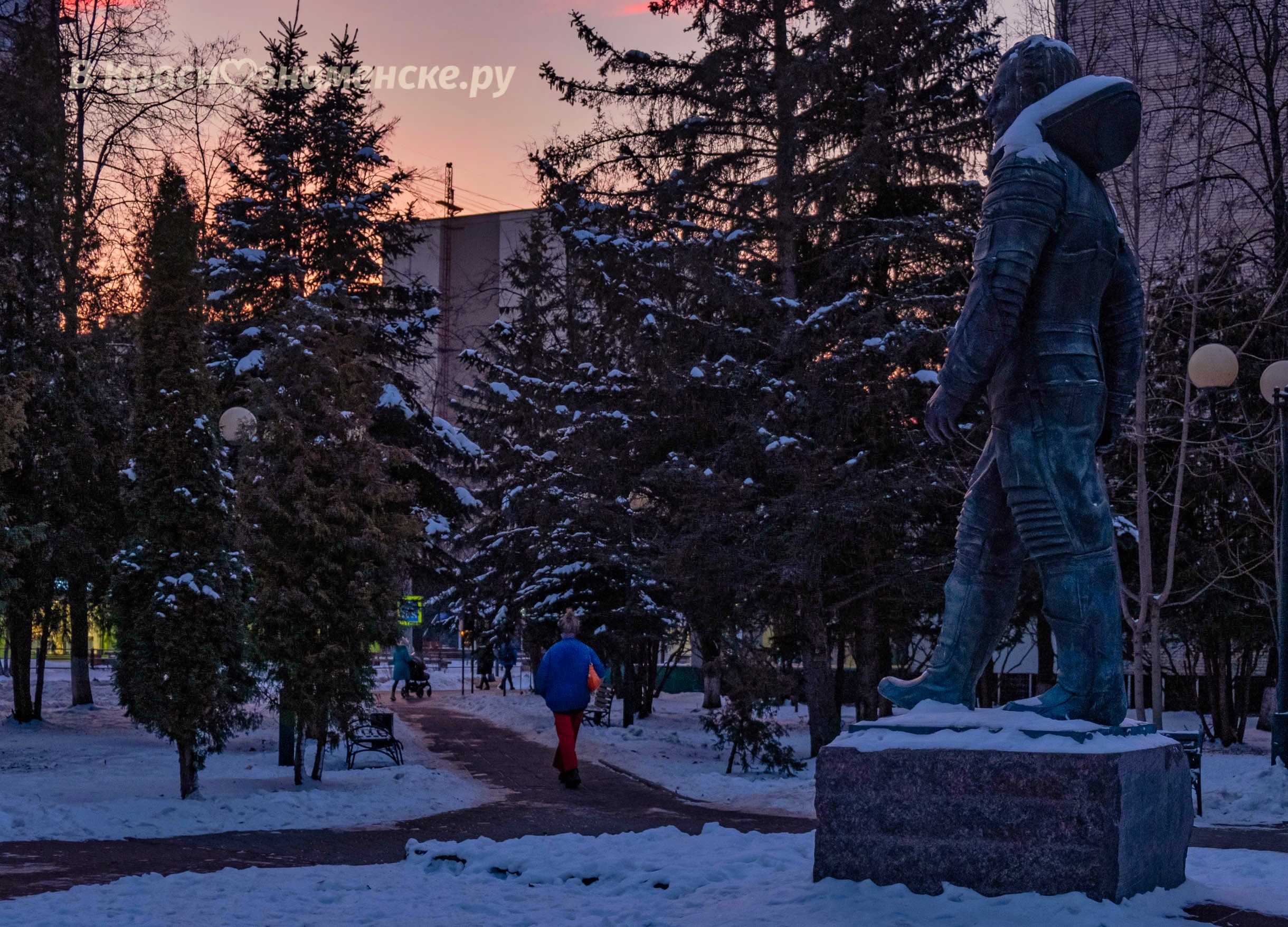 Вечереет