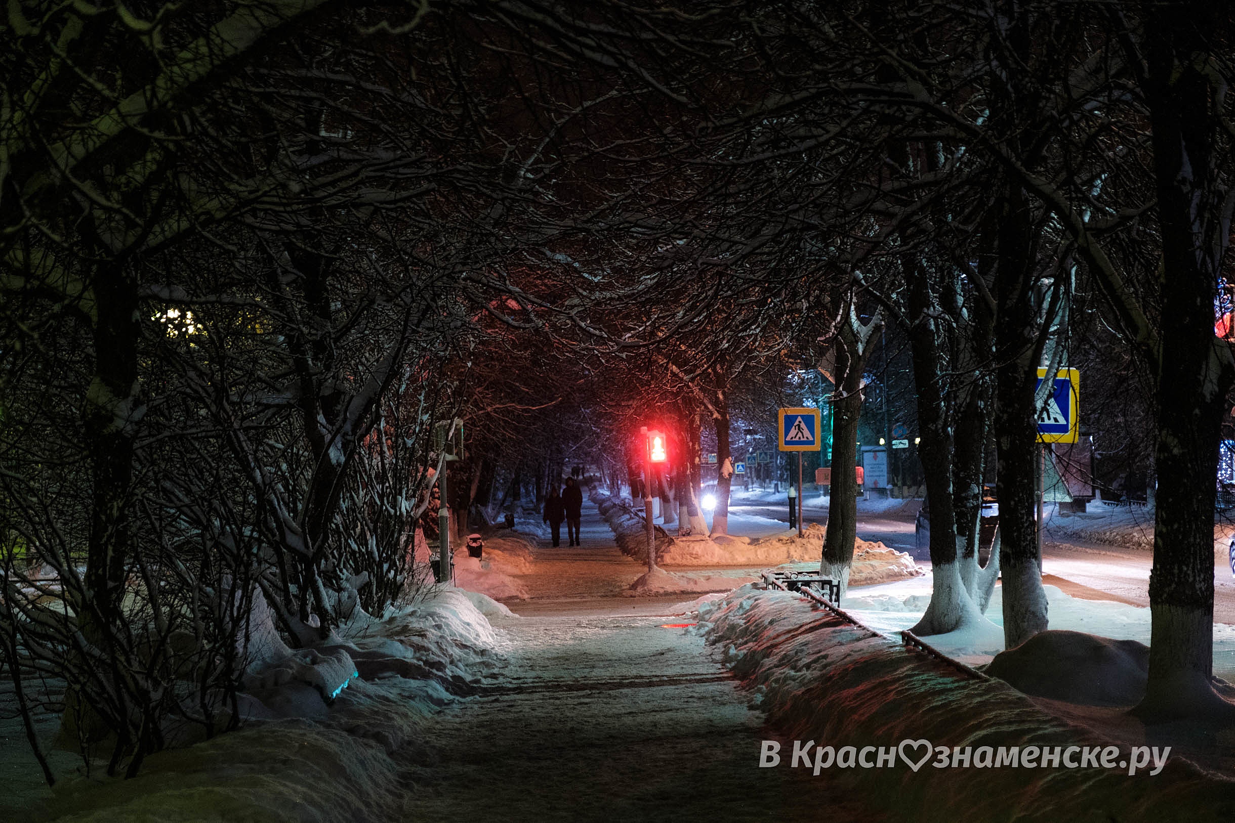 Фото 12839 — Краснознаменск