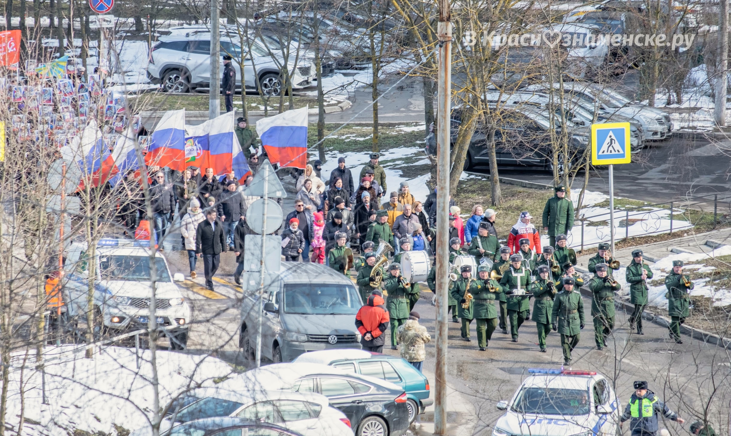 Быстрое меню — Краснознаменск