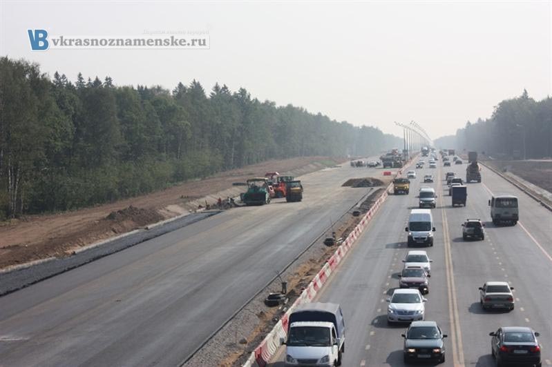 Фото 54724 — Краснознаменск