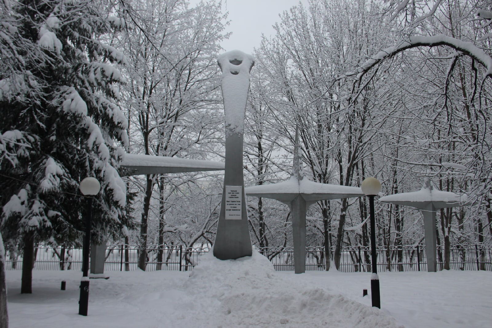 ???? Наталья Меняйлова — Краснознаменск