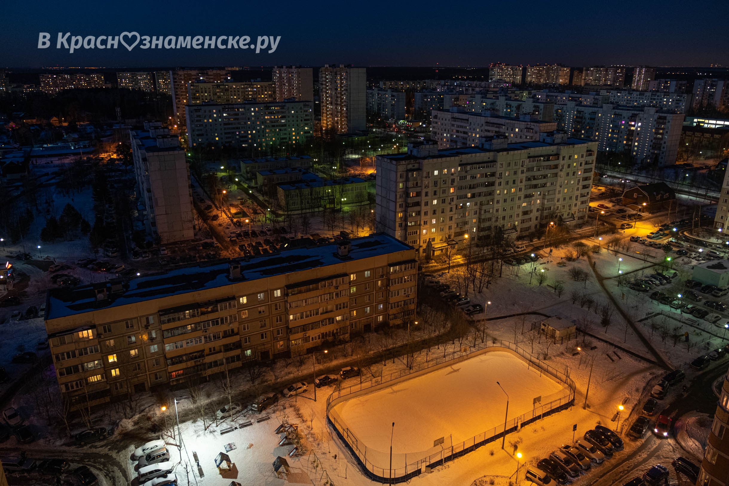 Долгожданное "Вечереет" =) — Краснознаменск