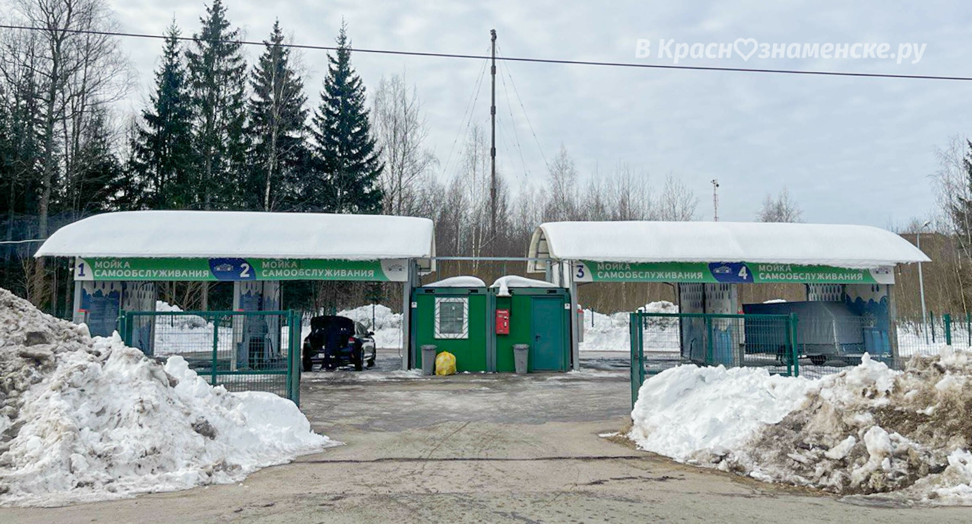 Ура! Сезон начался! На Связистов открылась мойка самообслужи