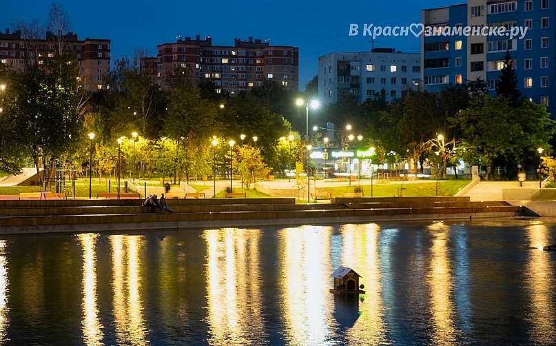 Вечереет.